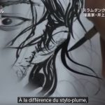 Takehiko Inoue – Mangaka